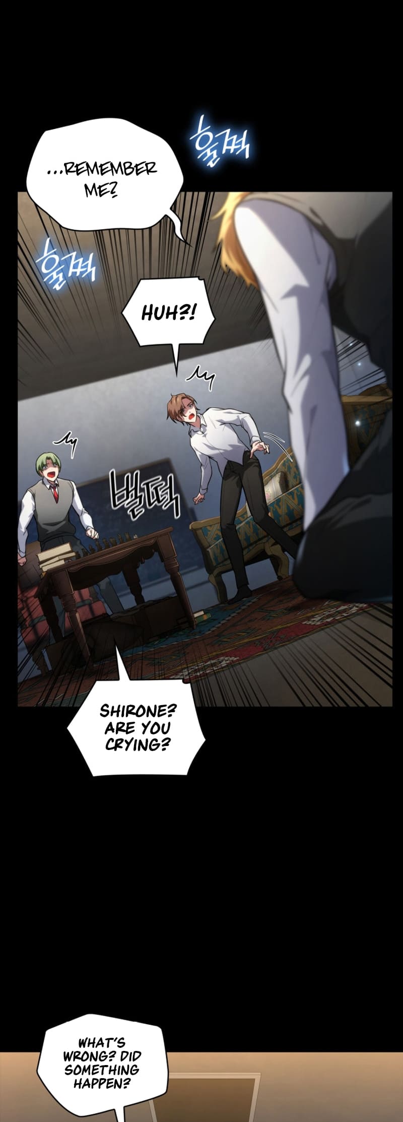 Infinite Mage, Chapter 70 image 13